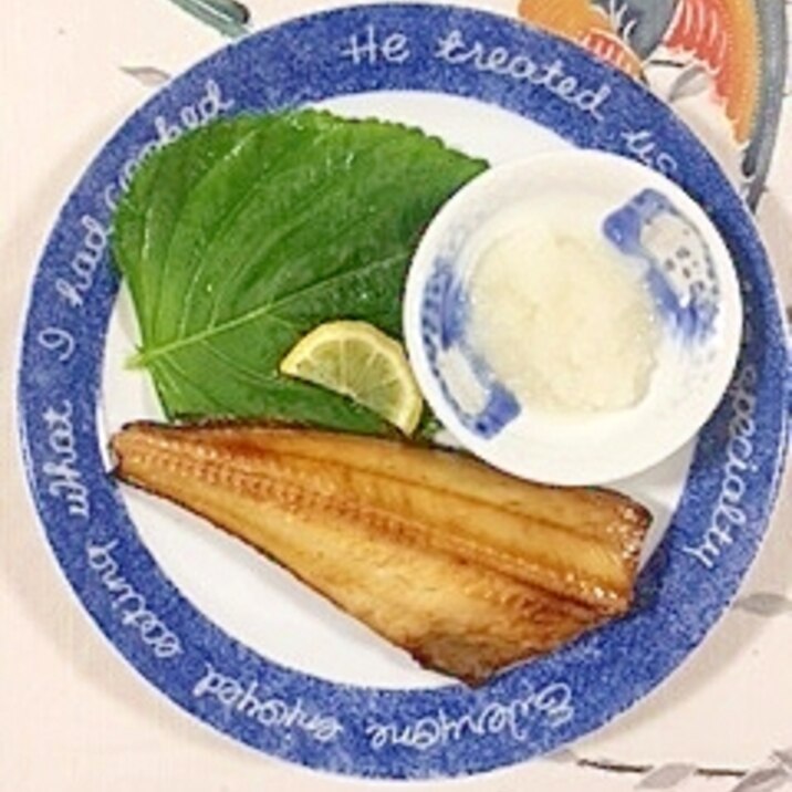 しまほっけのグリル焼きに レモン レシピ 作り方 By 2727椿 楽天レシピ しまほっけのグリル焼きに レモン レシピ 作り方 By 2727椿 楽天レシピ